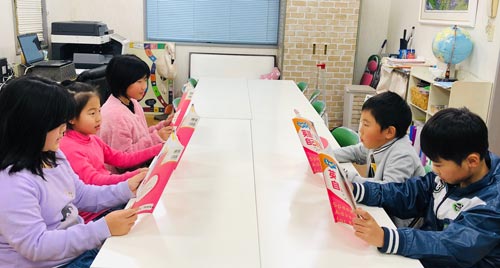 小学生クラス （１年~４年生）